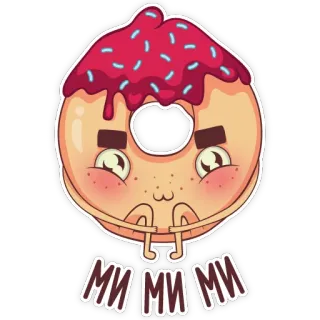 😊 aa523288 ми ми ми donut, carino, dolce, cibo, dessert, kawaii telegram sticker