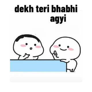 👀 5b3719d9 dekh teri bhabhi agyi dibujo animado, dedo corazón, meme, indio whatsapp sticker