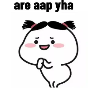 👀 67a4c011 are aap yha lindo, dibujos animados, personaje, saludo, expresión whatsapp sticker