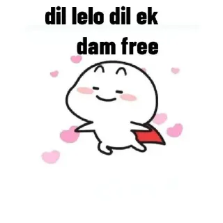 👀 dd7a91a7 dil lelo dil ek dam free Dibujos animados, Lindo, Amor, Corazón, Oferta, Gratis, Hindi whatsapp sticker