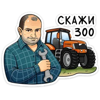 Реальные пацаны :: @stickroom whatsapp stickers