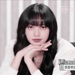 🐙 3a8e2fd0 Lisa Youth With You 青春有你 Lisa, Youth With You, Programa chino, Ídolo, K-pop, Cantante, Blackpink telegram sticker