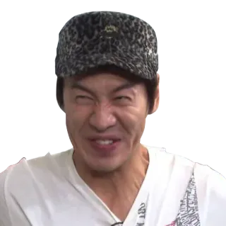 😠 19a06f0e telegram sticker