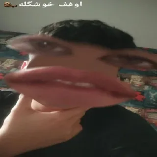 ⭐️ 7e94e33a اوفف خوشگله 💁🏻‍♀️ whatsapp sticker