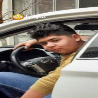 ⭐️ acada295 whatsapp sticker