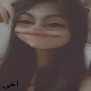 ⭐️ b7c88e73 اخي whatsapp sticker