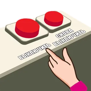 SysAdmin telegram stickers