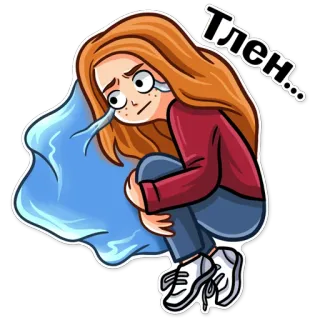 Стикеры СЗИУ telegram stickers