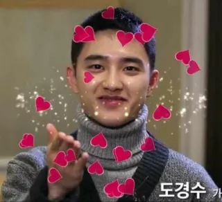 ❤️ 31ad36f5 Doh Kyungsoo 도경수 Doh Kyungsoo, liefde, harten, Koreaans, acteur, zanger telegram sticker