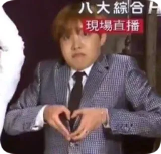 💜 c502a8bb 八大綜合 台現場直播 persoon, hart, man, pak, stropdas telegram sticker