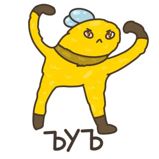 😠 504b66a3 БУЕЪ bee, cartoon, animal, insect telegram sticker