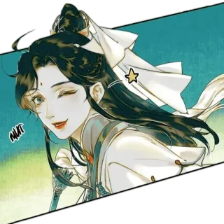 😉 6ef66494 muah personagem, arte, piscadela, asiático telegram sticker