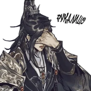 🤦‍♂ 8f172384 РУКАЛИЦО Facepalm, Decepção, Triste, Chorando, Russo, Texto, Personagem telegram sticker