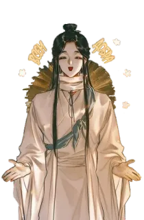 🥰 c2bf4763 telegram sticker