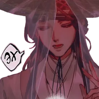 😩 f3d5e891 эх telegram sticker