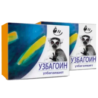 😮 55fdb70c УЗБАГОИН
узбагоивает Medizin, Medikamente, Pillen, Apotheke, Arzneimittel whatsapp sticker