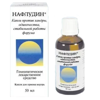 😨 f86ee1d9 НАФЛУДИН
Капли против хандры,
одиночества,
стабильной работы
форума
Гомеопатическое
лекарственное
средство
Капли для приема внутрь
50 мл
НАФЛУДИН
Капли против хандры
одиночестей
стабильной работы
форума Medizin, Pharma, Gesundheit, Tropfen, Heilmittel whatsapp sticker