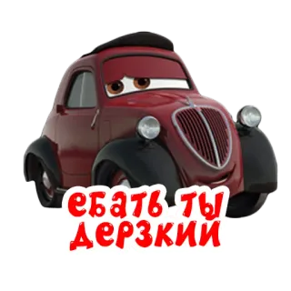 😏 a3cf618b ебать ты ДЕРЗКИЙ 汽车, 卡通, 红色, 汽车 telegram sticker