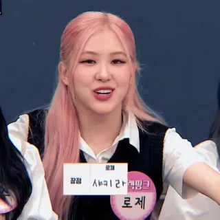 🍐 4a4668bb Rosé 장점
사키라랭크
로제 kpop, sänger, rose, blackpink, idol telegram sticker