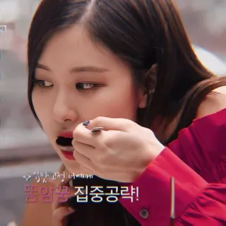 🍐 f513d990 짜릿한 고정 너에게
꼼냥꼼냥 집중공략! essen, löffel, lebensmittel, koreanisch, asiatisch telegram sticker