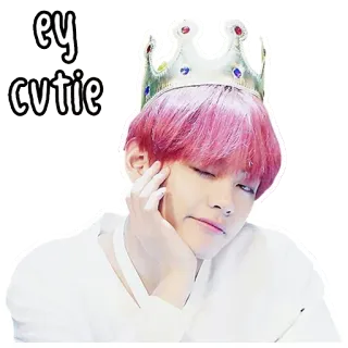 👑 af1e8e0d ey cutie lindo/a, mono/a, persona, kpop, celebridad telegram sticker