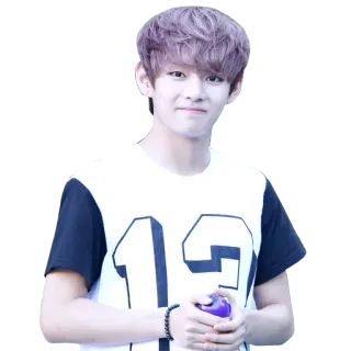 😐 58bce665 V kpop, singer, celebrity, v, bts whatsapp sticker