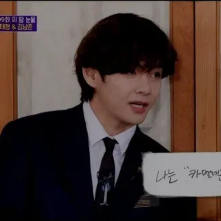 ⛓ 1cb77f5e 나는 "카멜레온"이다. ritratto, persona, coreano, uomo telegram sticker