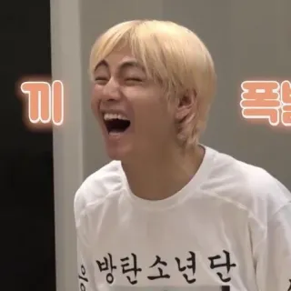 ⚔ bc1c432d 폭팔 kpop, คน, วี, bts, เกาหลี, นักร้อง telegram sticker