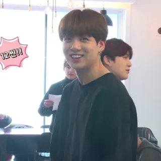 💬 3aa2c3e4 12쬬!! bahasa korea, orang, senyum, dalam ruangan, bahagia telegram sticker