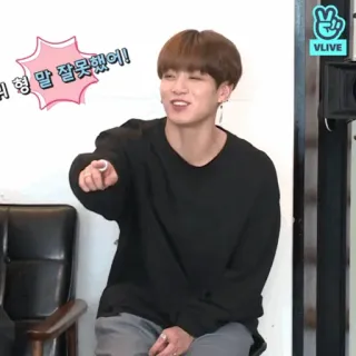 🍃 3e389b80 형 말 잘못 했어! korea, gelembung ucapan, pria, menunjuk telegram sticker