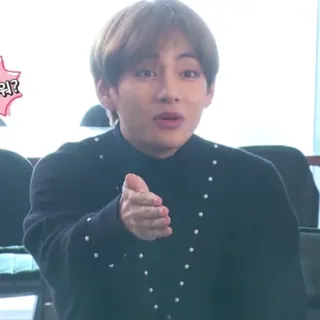 🔚 3e663c12 뭐? orang, pria, kpop, korea, menunjuk telegram sticker