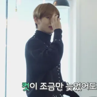 💬 4266936f 첫이 조금만 늦었어도 telegram sticker