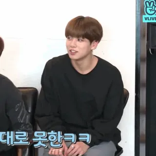 Taekook" telegram stickers