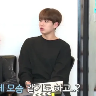 Taekook" telegram stickers