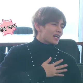 🔚 d06e2b02 멘탈 케어! bahasa korea, kesehatan mental, perawatan, orang, ekspresi telegram sticker