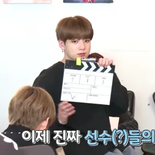 🔚 f926de81 이제 진짜 선수(?)들의 kpop, bts, di balik layar, syuting telegram sticker