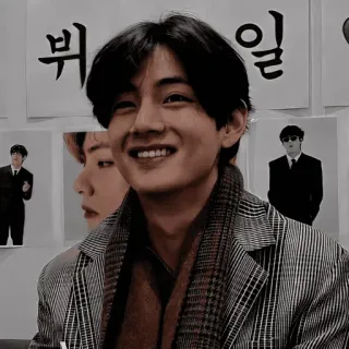 🫐 e6d08545 V 뷔 일 kpop, bts, taehyung, v, korean, singer, idol telegram sticker