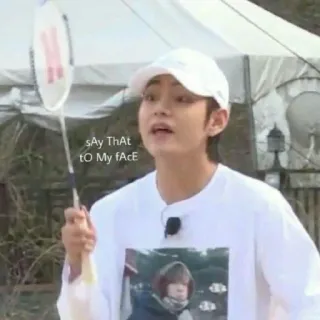 😄 8d715abd sAy ThAt
to My fAcE kpop, personne, célébrité, drôle, mème telegram sticker