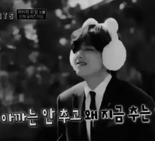 🎸 a128e30f 제99회 희망 릴레이 단체 유괴즈 타임 telegram sticker