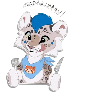 🍴 45592de5 ITADAKIMASU! leopardo-das-neves, gato, antropomórfico, animal, panda-vermelho, fofo, comida, comendo telegram sticker
