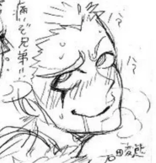 🌟 02268128 雨だぞ兄弟!! Anime, Manga, Frère, Sueur, Croquis telegram sticker