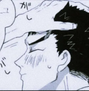 🌟 14b236f6 telegram sticker