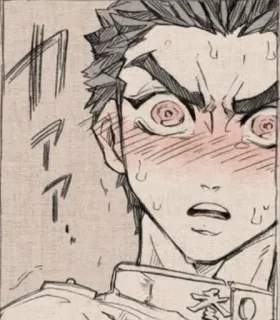 🌟 3529a5e0 ア Anime, Manga, Transpirant, Expression, Dessin animé telegram sticker