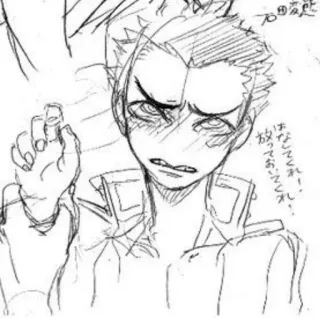 🌟 6bc00283 放っておいてくれ! telegram sticker