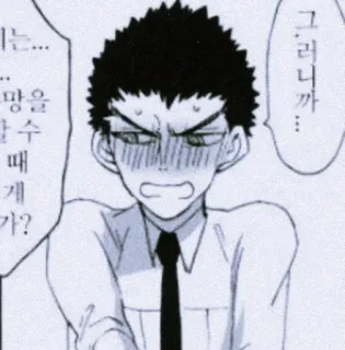 🌟 b7340d6e 그러니까... telegram sticker