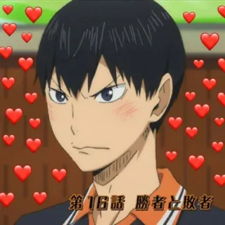 wibu tak berakhlak @gloomysundae telegram stickers