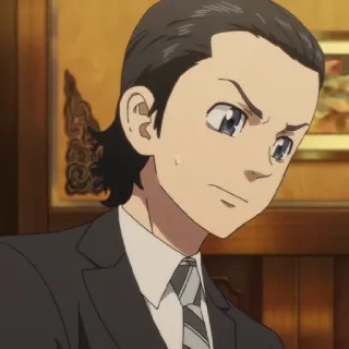 ⏱ 0755ec69 telegram sticker