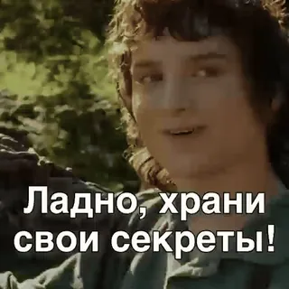 мемчики (@taktoblat) telegram stickers