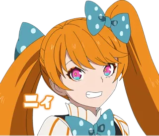 takt op. Destiny @Y2LAB telegram stickers