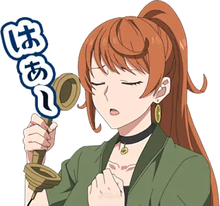 😩 51b828f7 はあい Anime, Dziewczyna, Telefon, Wyraz twarzy, Pozdrowienie telegram sticker